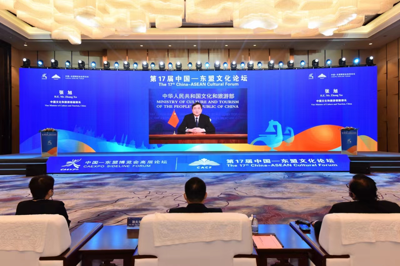 第18屆中國—東盟文化論壇將於6月19日在邕舉行
