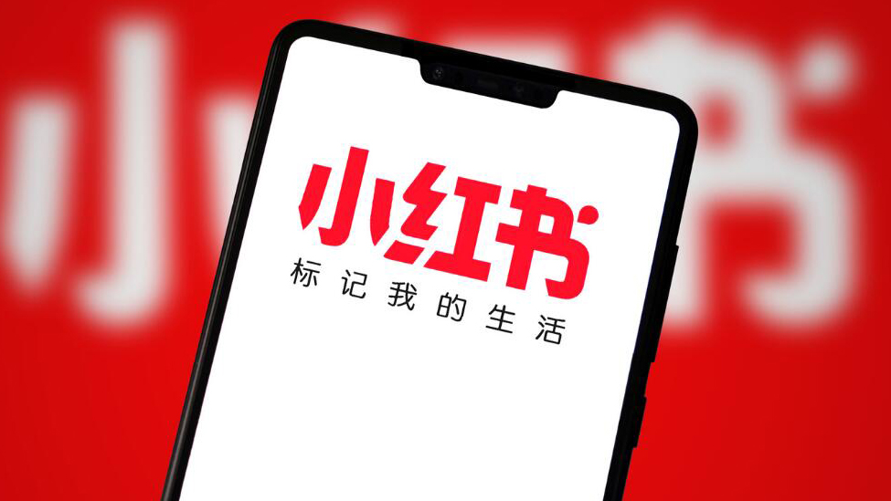 小紅書：每月直播購買用戶按年增長220%