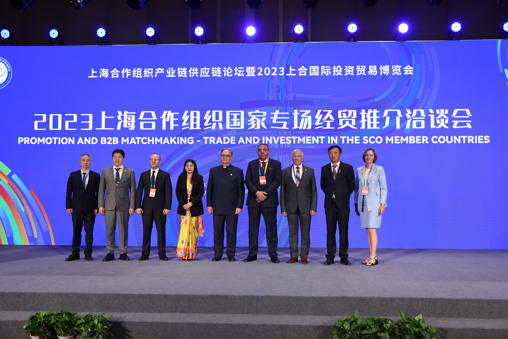 上海合作組織國家專場經貿推介洽談會達成合作意向約20億元
