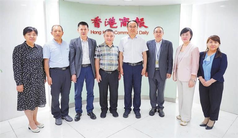 太原市文化和旅遊局局長到訪香港商報 雙方簽戰略合作協議