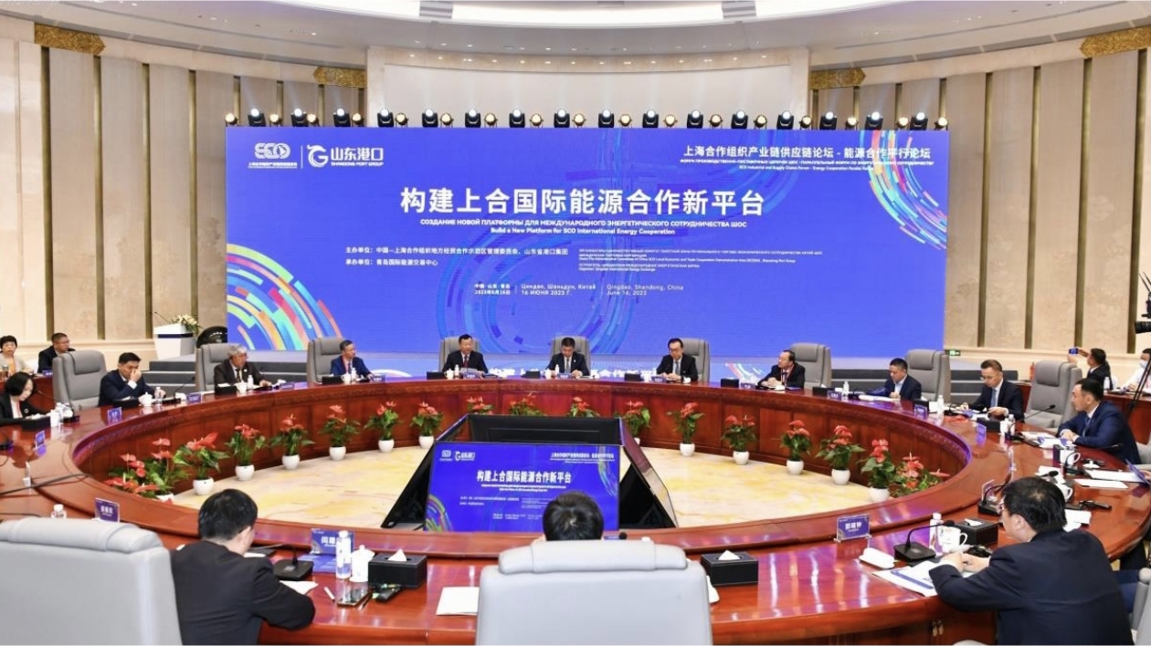 上海合作組織產業鏈供應鏈論壇能源合作平行論壇倡議書發布