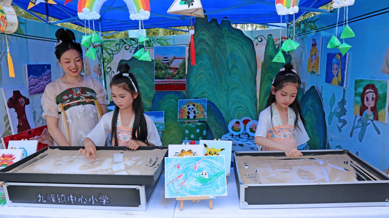 周至水街「粽」飄香  端午節主題示範活動在西安舉行