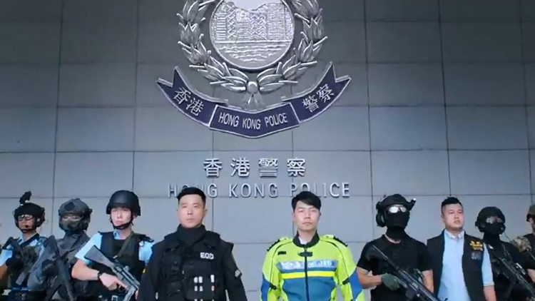 有片 | 香港警隊發布宣傳片《守城前傳》完整版 回應萬眾期待
