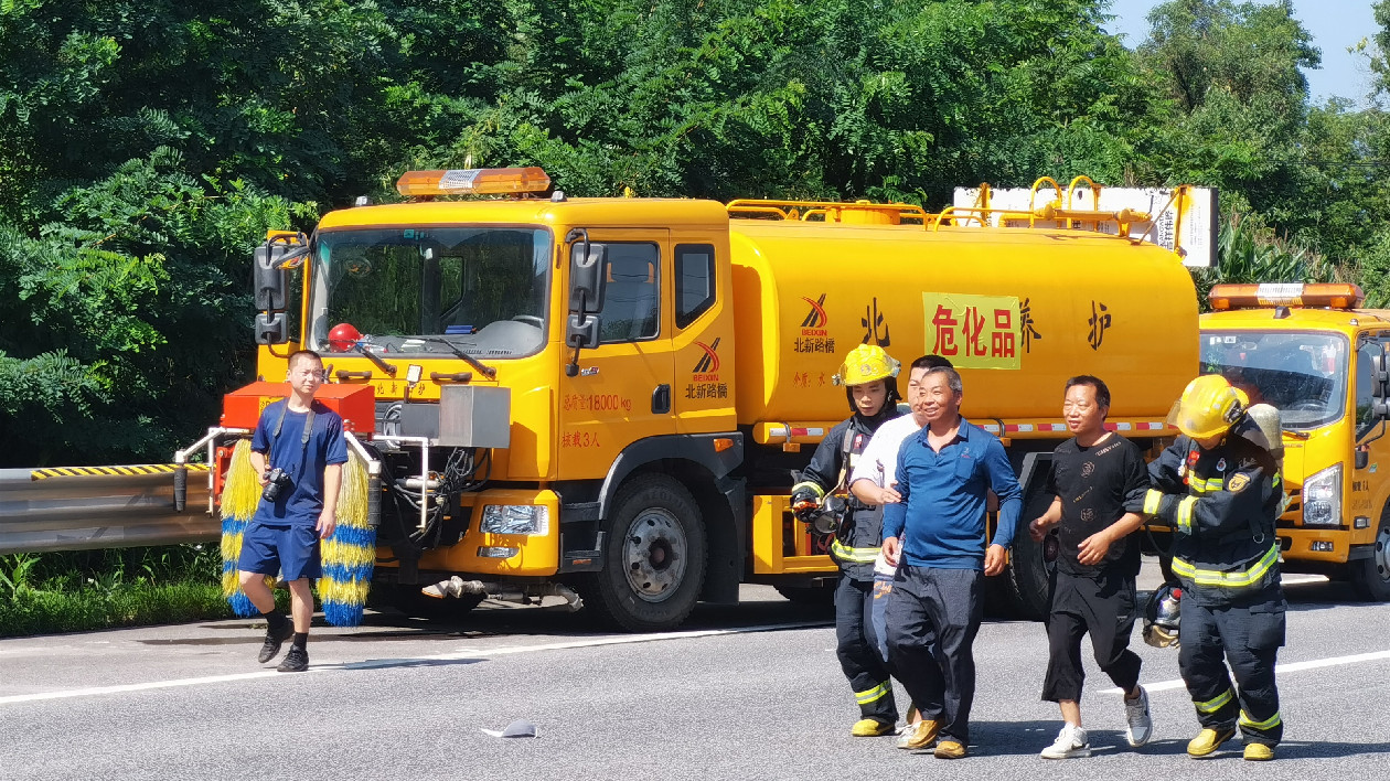 重慶開展應急演練把好道路交通「安全關」