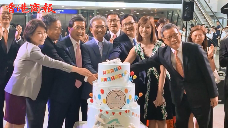 有片 | 【讓香港再騰飛】香港國際機場25歲生日快樂
