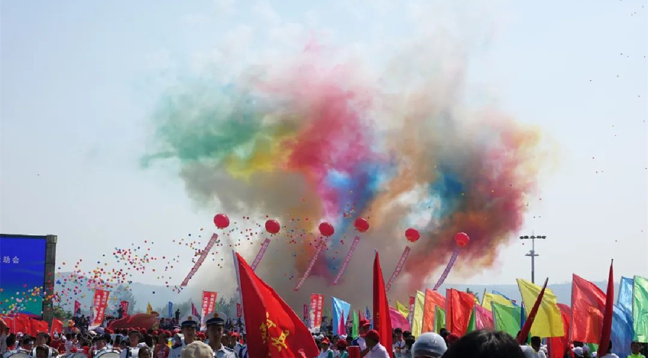 2023年黑龍江塔河縣第六屆全民運動會隆重開幕