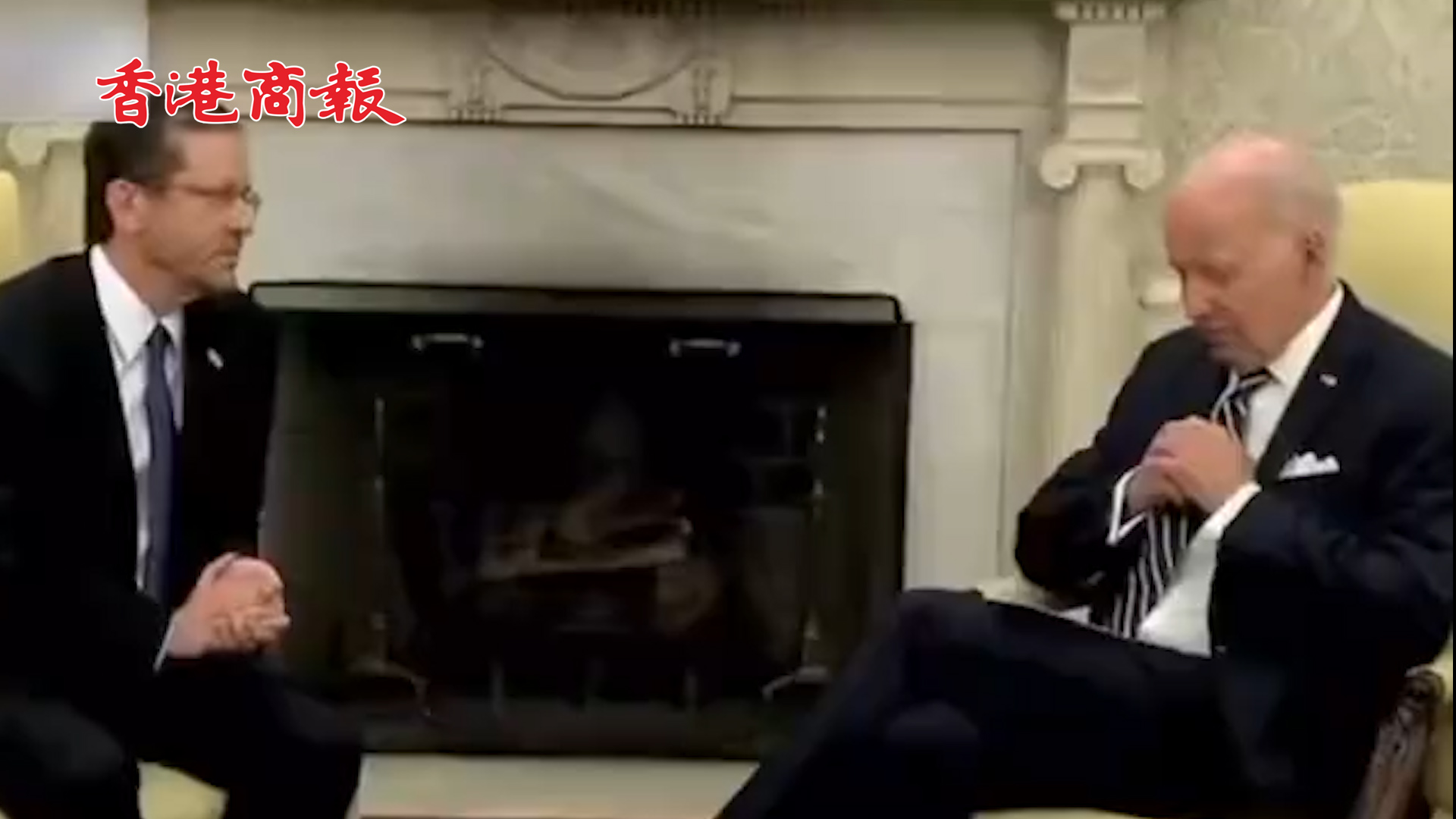 有片丨拜登與以色列總統會晤 網友：他是睡着了嗎？