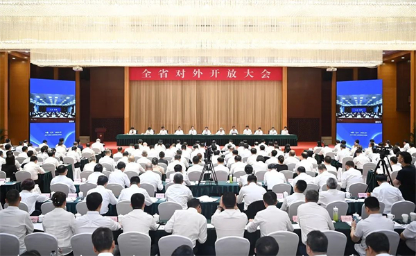 遼寧： 打造高能級平台 擴大高水平開放