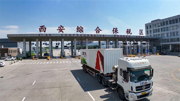 宏鷹國際貨運「西安-阿拉木圖」跨境卡車首發