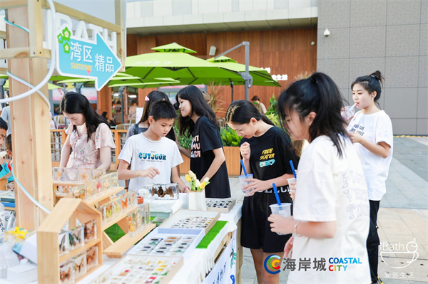 探索多元文化交融魅力！iBath灣區生活文化節在深圳南山海岸城開幕