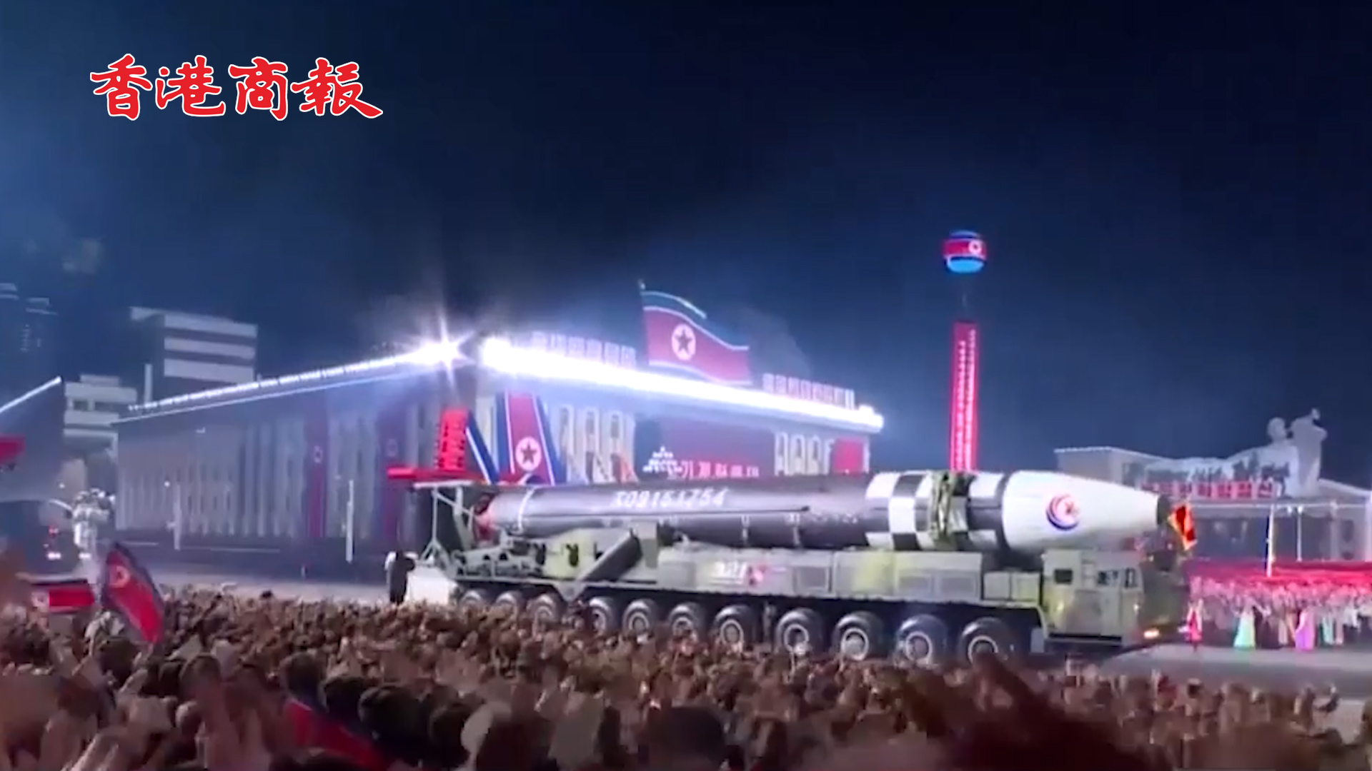 有片丨朝鮮舉行閱兵式 慶祝朝鮮祖國解放戰爭勝利70周年