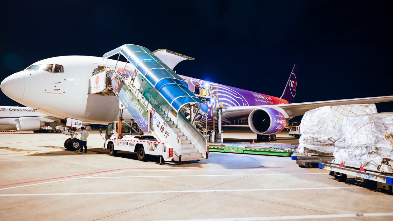 有片∣廣州-金奈國際全貨機航線首飛 白雲機場國際貨運航線创「三天三線連開」