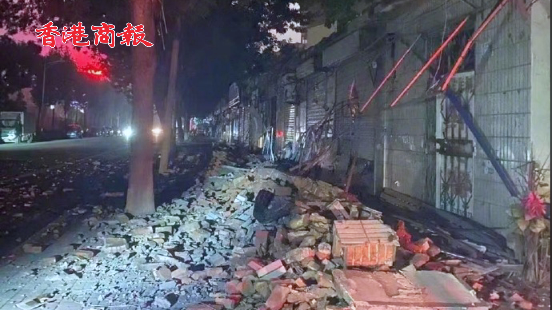 有片｜山東平原縣5.5級地震造成126處房屋倒塌 21人受傷