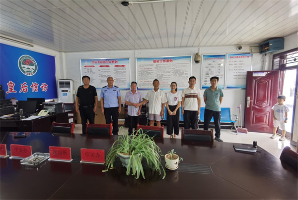 河南南召皇后鄉：「警司訪+」提升基層社會治理效能