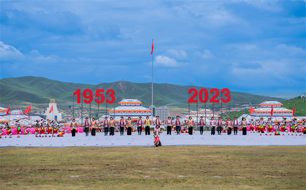 甘肅省甘南州慶祝成立70周年