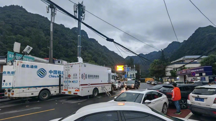 陝西西安市餵子坪村突發山洪泥石流 致2人死亡16人失聯