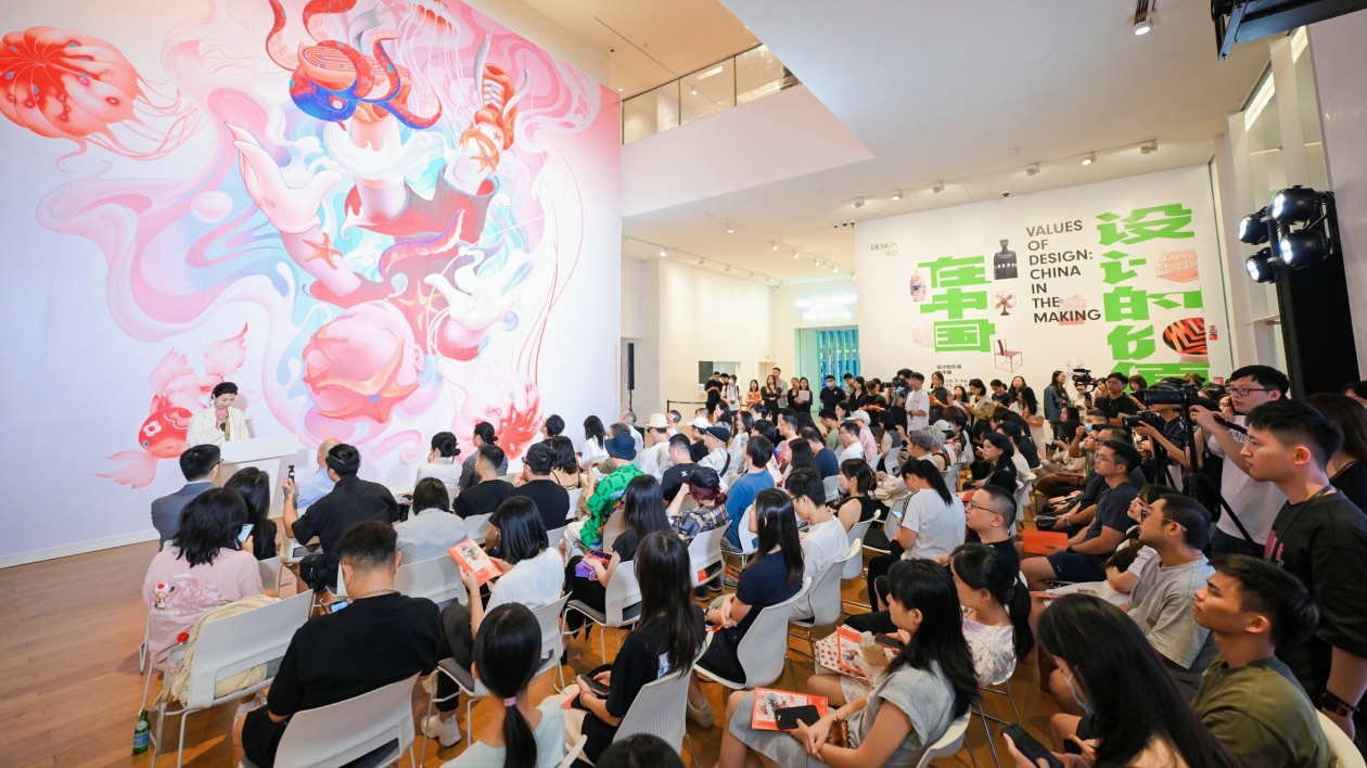海上世界藝術中心開幕以來最大展覽！簡明華南地區首展在深開展