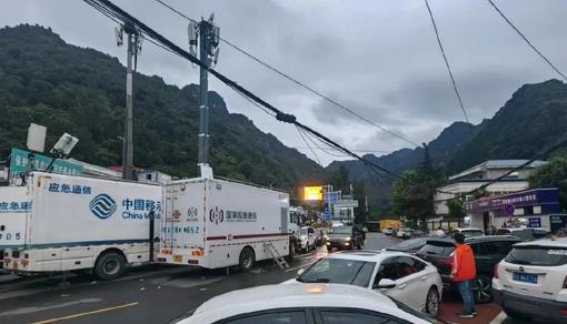 追蹤報道｜西安餵子坪村突發山洪泥石流  致2人遇難16人失聯