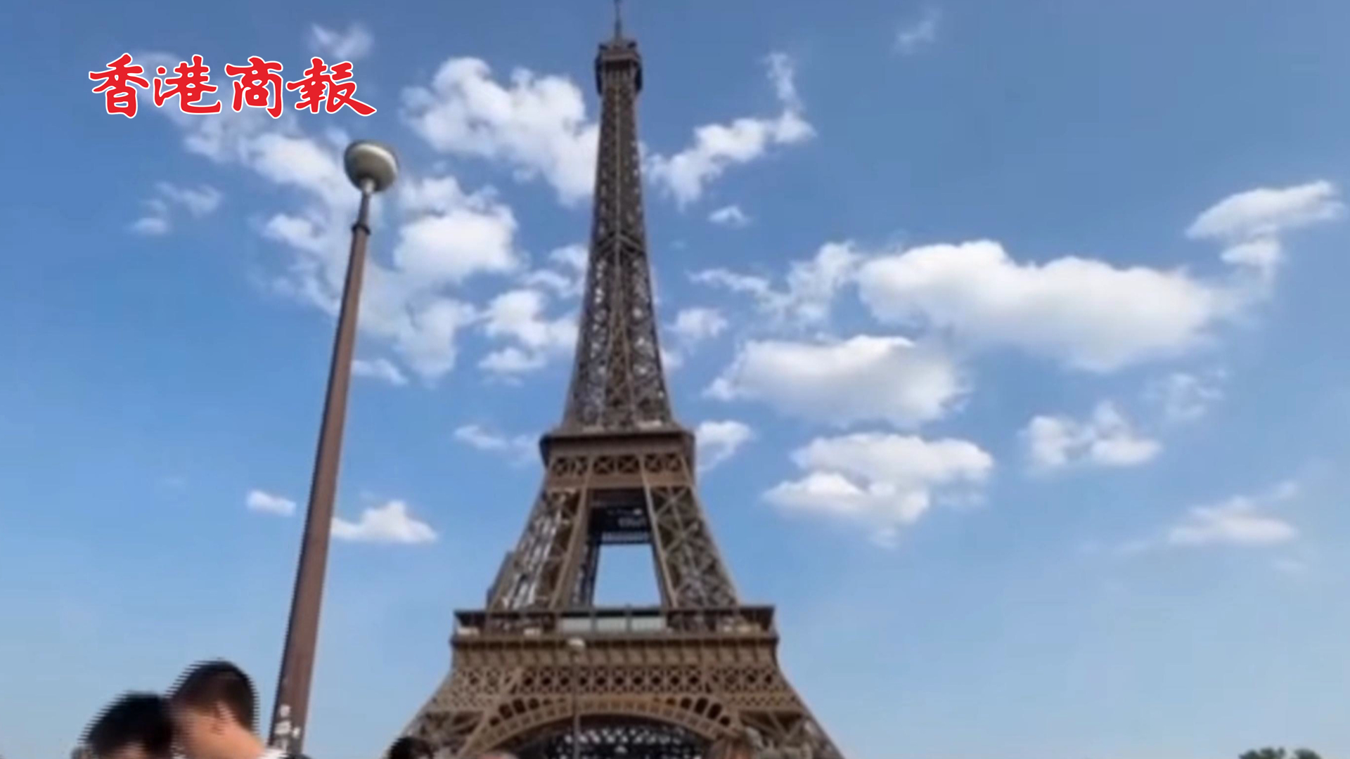 有片 | 緊急疏散 巴黎鐵塔收到炸彈威脅