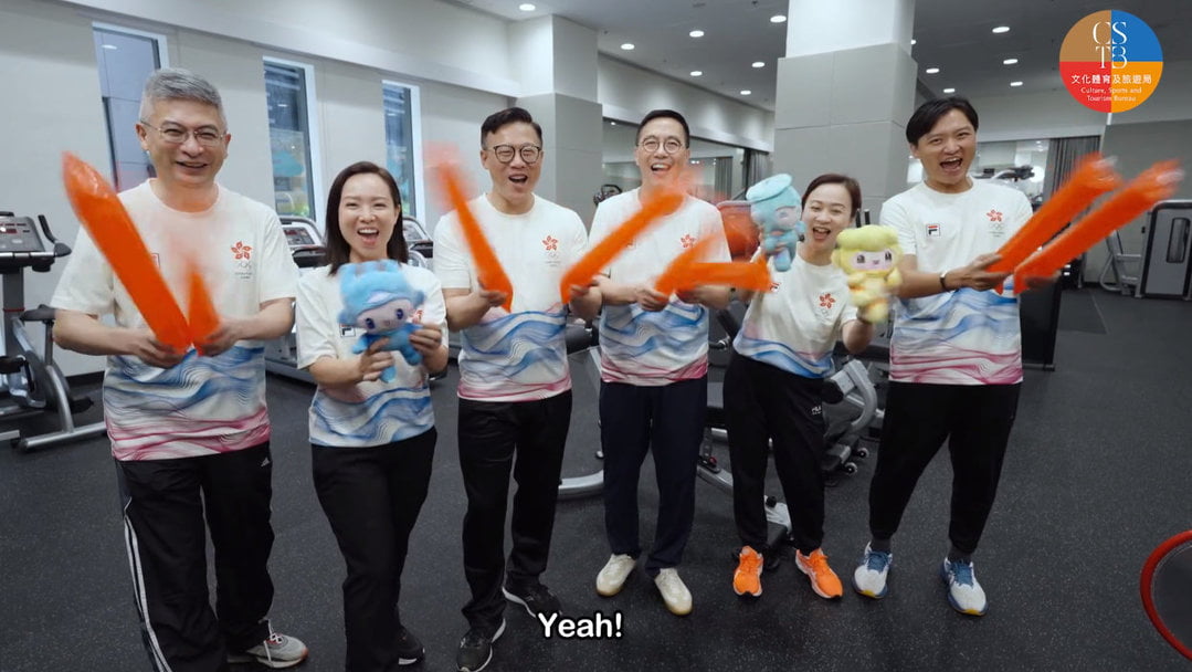 有片丨文體旅局發布官員議員做運動影片 為杭州亞運會港隊打氣