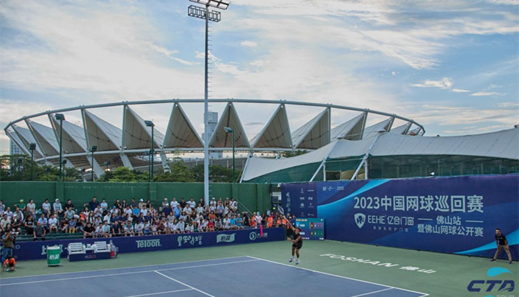 五項冠軍出爐 2023中國網球巡迴賽CTA500佛山站圓滿落幕