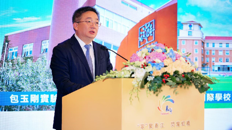 上海•長寧投資促進推介會在港舉辦 冀探索多領域深度合作