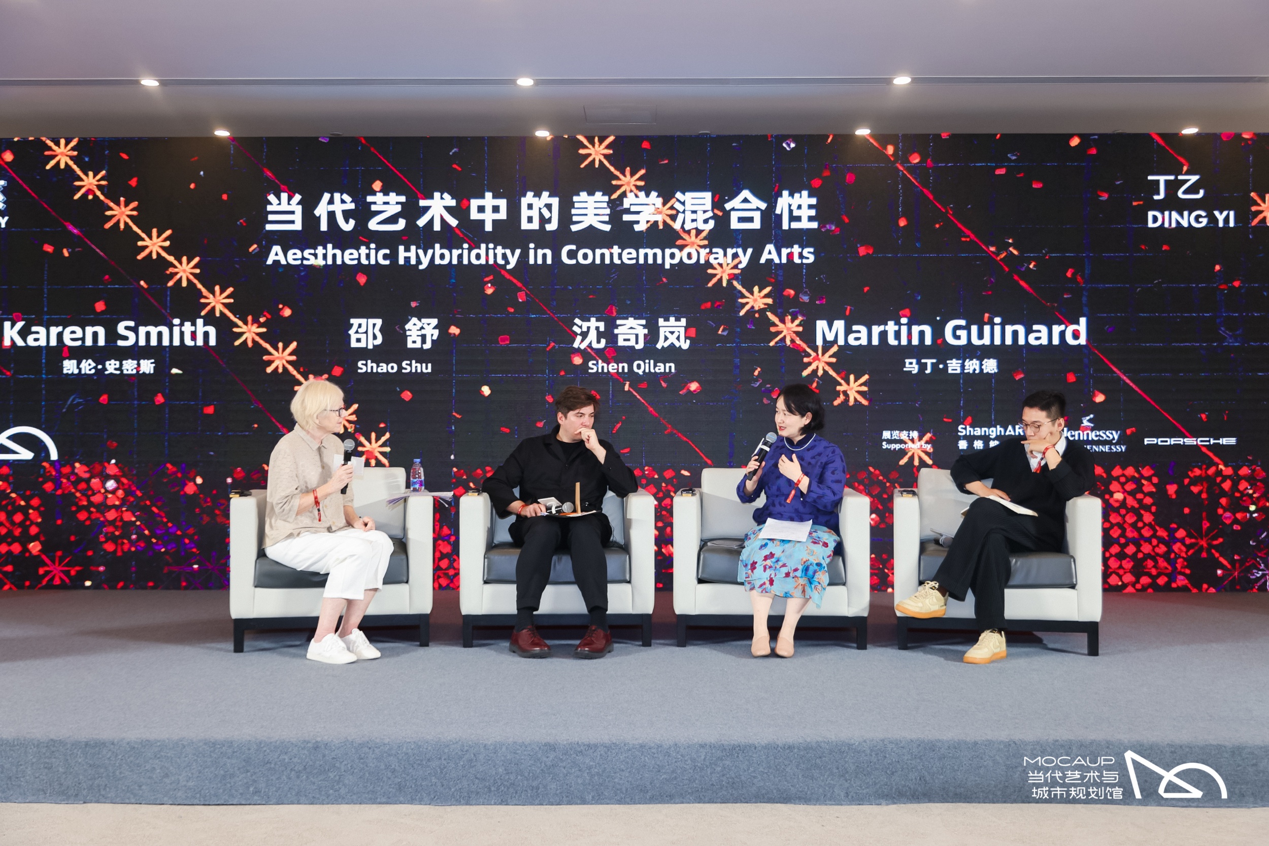 「十示星系」丁乙個展在深圳當代藝術與城市規劃館開幕