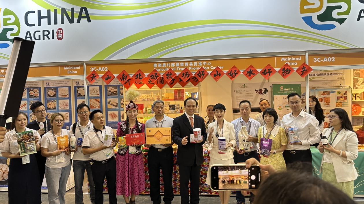 新疆農產品首次集中亮相香港國際展會