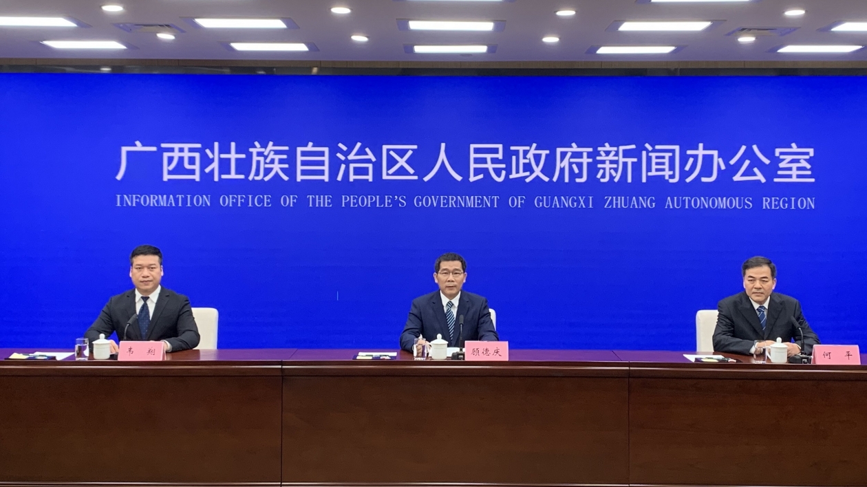 2023中國—東盟應急管理國際合作論壇將於12月在邕舉行