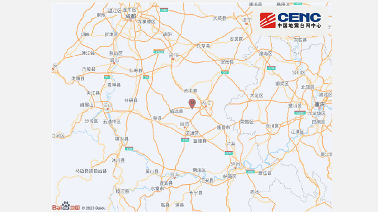 四川內江市市中區附近發生4.2級左右地震