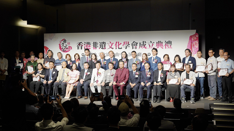 香港非遺文化學會成立 冀增強港人文化認同感及自豪感