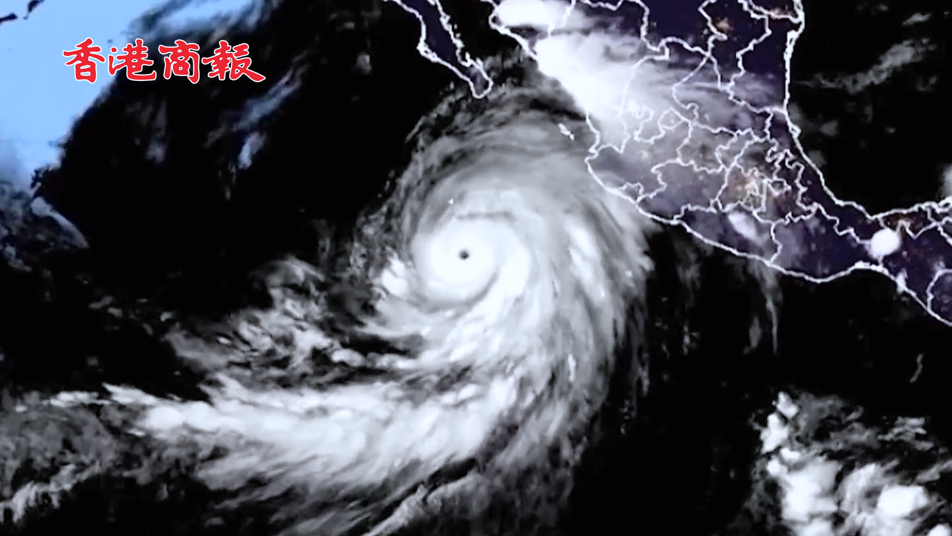 有片 | 颶風「希拉里」正向美國西南地區移動 加州或遭遇有史以來首個熱帶風暴