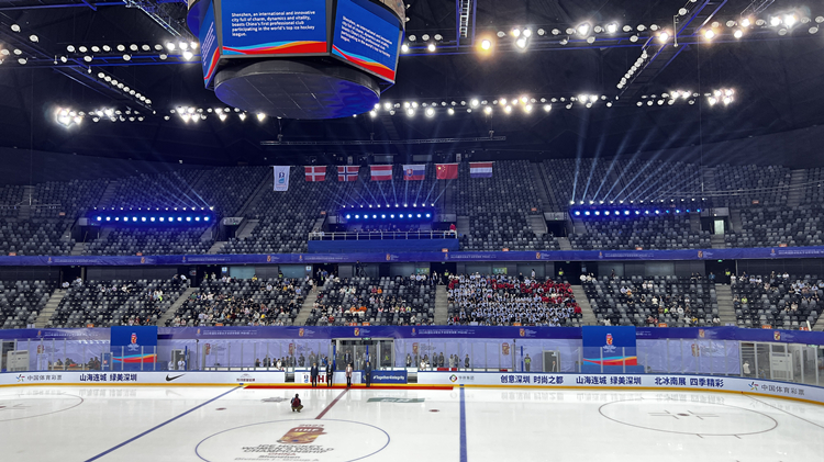 深圳迎來國際冰上賽事！2023年國際冰聯女子冰球世錦賽（甲級A組）今日開幕