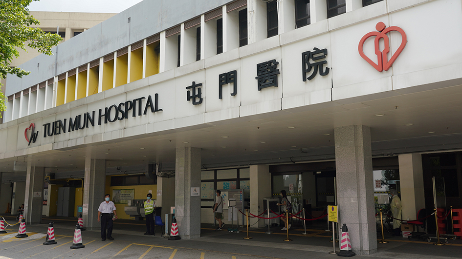 25歲男確診猴痘 曾在香港有高風險接觸