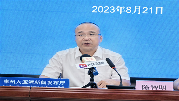 有片∣力爭到2025年，惠州大亞灣實現人才總量超15萬人