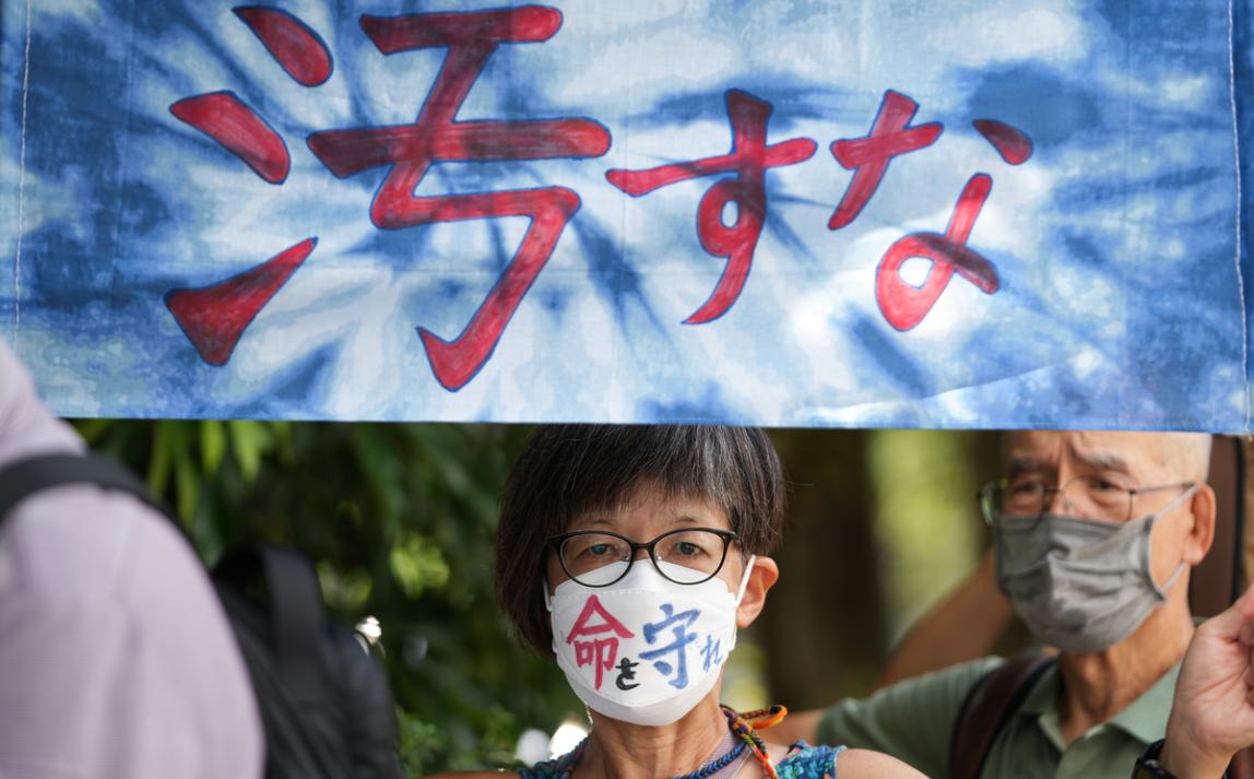 日本政府宣布24日起將福島核污染水排海