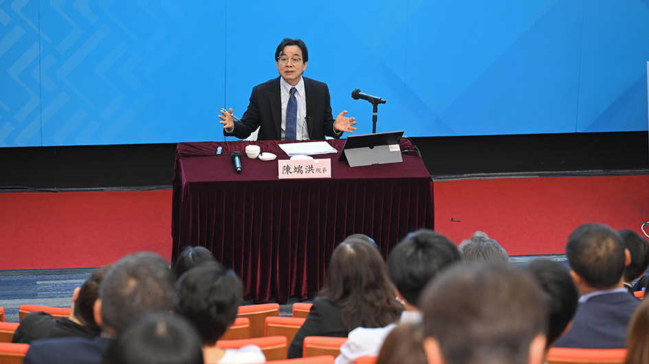 公務員學院與北京大學合辦課程 舉行「中國憲法體制」講座