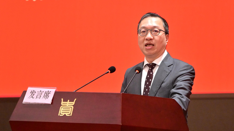 林定國在京出席「一帶一路」法律挑戰與應對策略研討會
