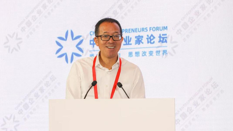 亞布力論壇夏季高峰會深圳開幕 輪值主席俞敏洪脫稿談「深圳在五個方面具備象徵意義」