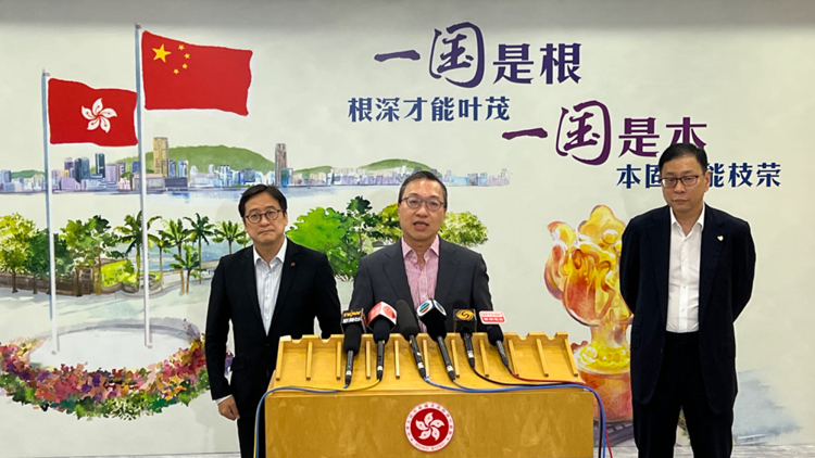 林定國：法律界百人代表團訪問內地 顯示香港法治「金名片」吸引力號召力