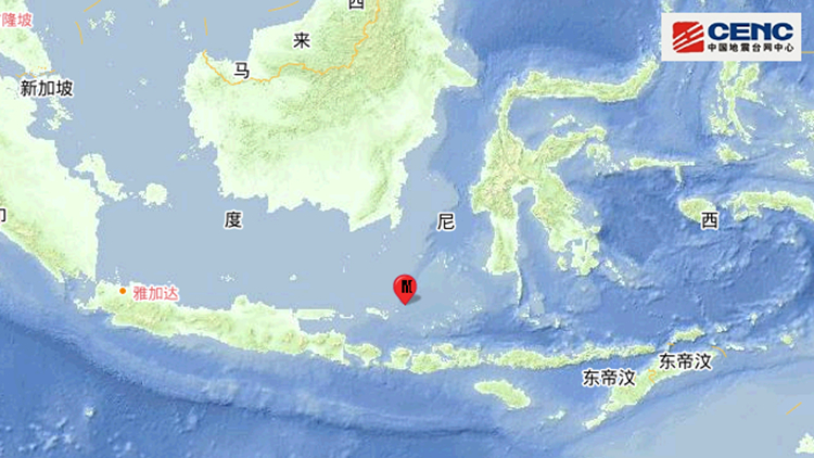 印尼峇里海發生7.1級地震