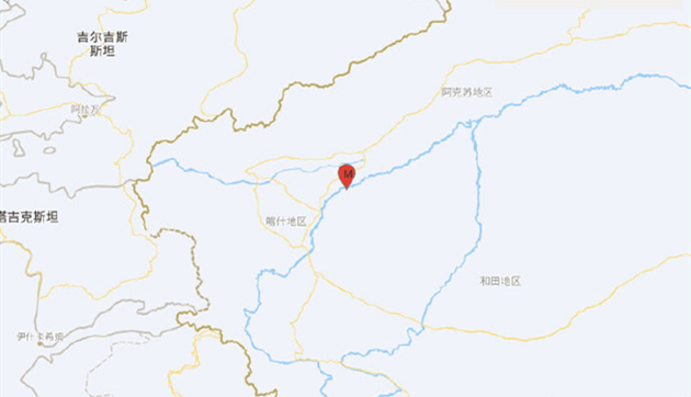 新疆喀什地區巴楚縣發生4.6級地震 震源深度10千米