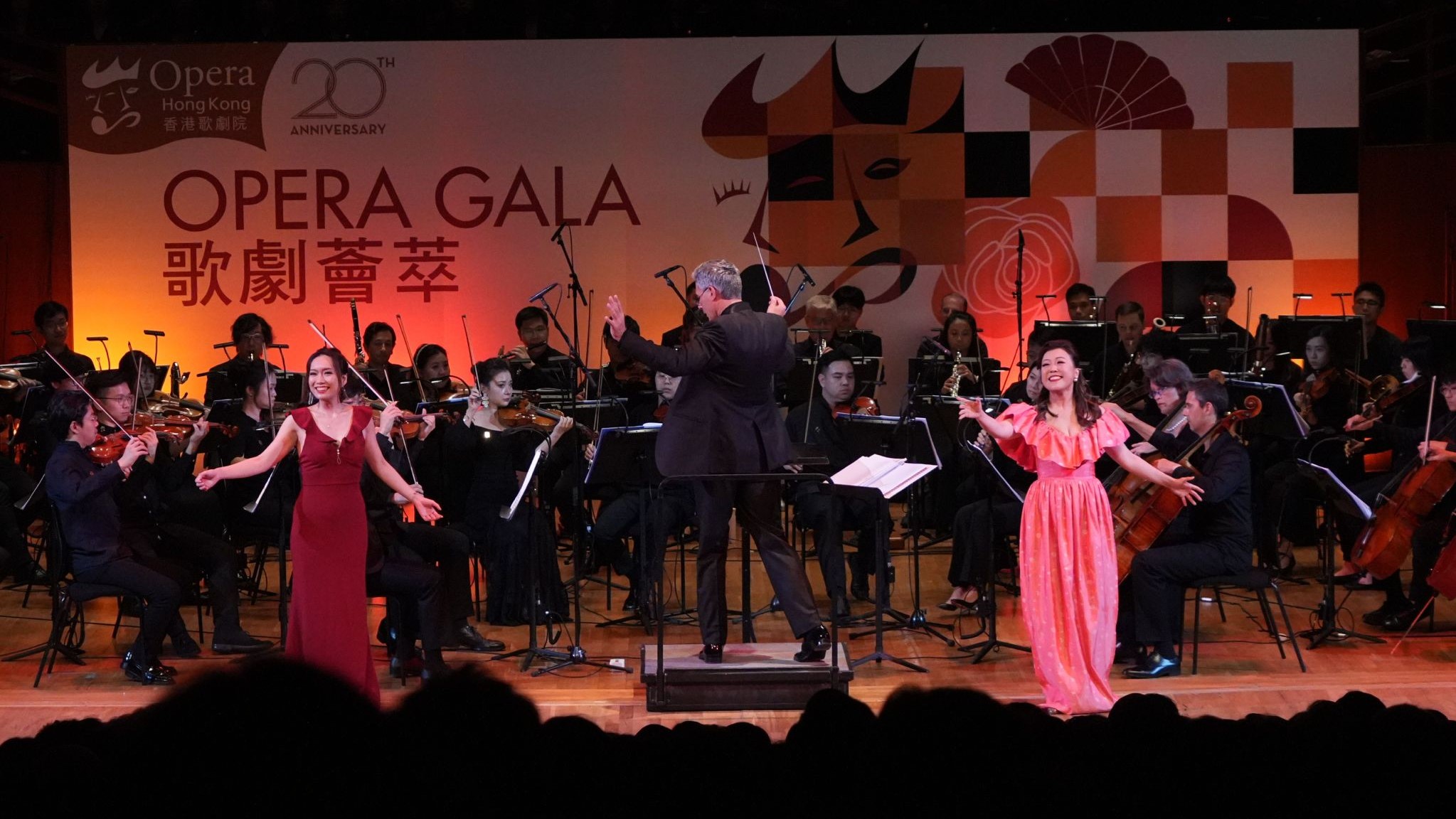 ​香港歌劇院雙十年華 激情澎湃Opera Gala