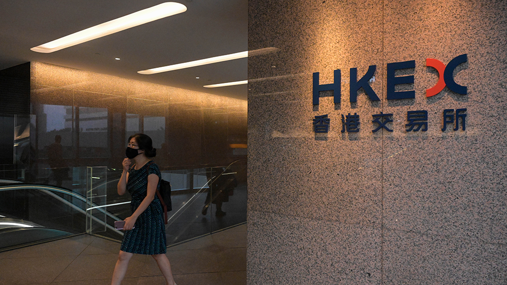 香港促進股票市場流動性專責小組成立 唐家成出任主席