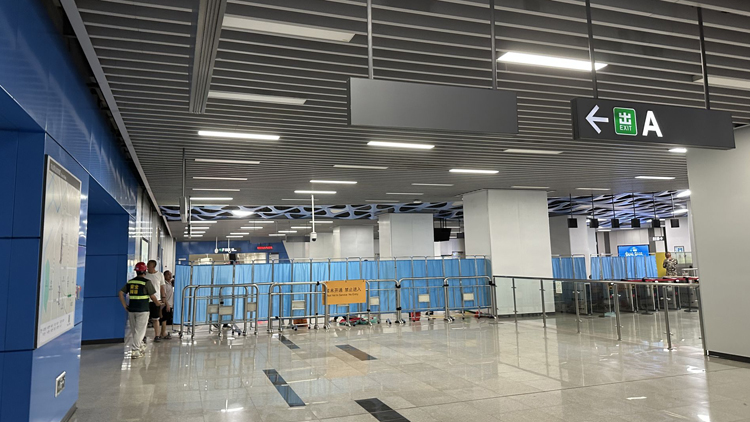 深圳地鐵開放一批車站作為颱風緊急避險場所