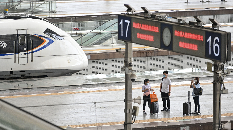 廣鐵：9月1日20時至9月2日18時進出廣東省列車全部停運