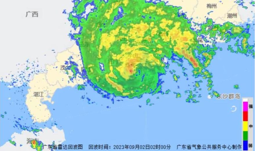 颱風「蘇拉」在珠海市金灣區沿海登陸