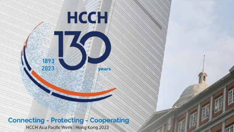 海牙國際私法會議亞太周會議本月11日至14日在港舉辦