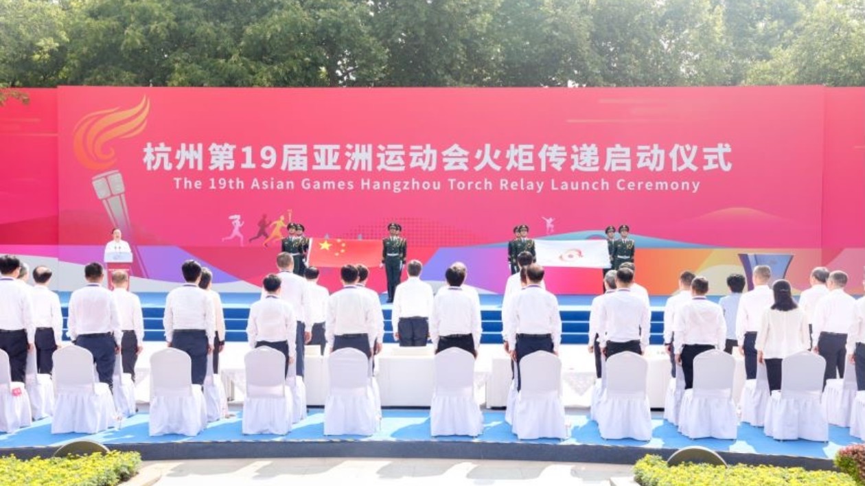 西子湖畔開跑 杭州亞運會火炬首日傳遞圓滿成功