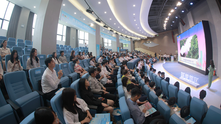 粵港聯合舉辦2023年「大灣區青年就業計劃」入職歡迎儀式